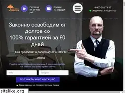 Sites similar to umbrella24.ru