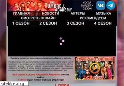 Sites similar to umbrellaacademy.ru