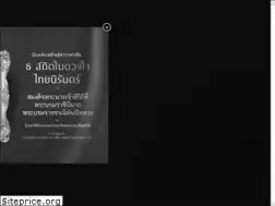Sites similar to umbrellabutterfly.com