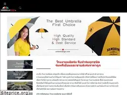 Sites similar to umbrellalogo.com