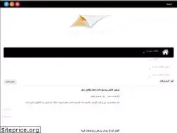 Sites similar to umbrellas-and-screens.com