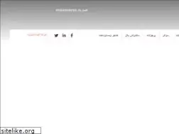 Sites similar to umbrellas-ksa.com