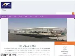 Sites similar to umbrellas-w-berms.com