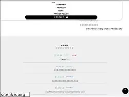 Sites similar to umbrellaumi.com