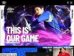 Sites similar to umbro-jp.com