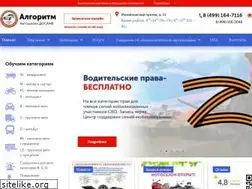 Sites similar to umc-algoritm.ru