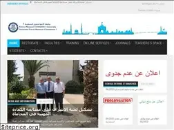 Sites similar to umc.edu.dz