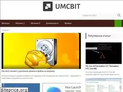 Sites similar to umcbit.ru