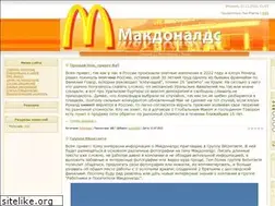 Sites similar to umcd.ru