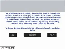 Sites similar to umcontario.com