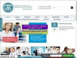 Sites similar to umcpb.ru