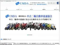 Sites similar to umda.or.jp