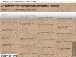 Sites similar to umdeema.com