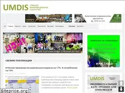 Sites similar to umdis.org
