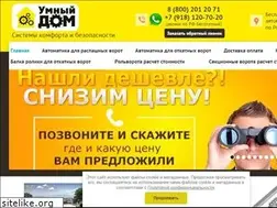 Sites similar to umdom123.ru