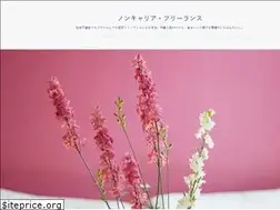 Sites similar to ume-chang.net