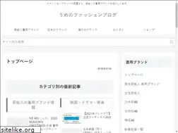Sites similar to ume-fashion-12kk.com