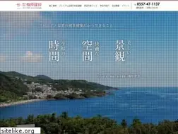 Sites similar to ume-ken.com