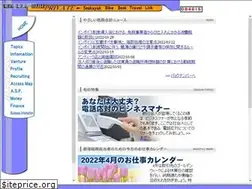 Sites similar to ume-office.com