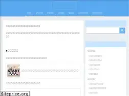 Sites similar to ume-patent.com
