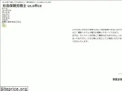 Sites similar to ume-ryo.com