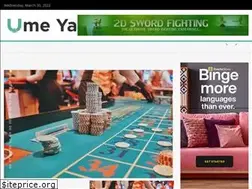 Sites similar to ume-ya.jp