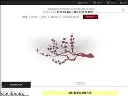 Sites similar to ume2823.com
