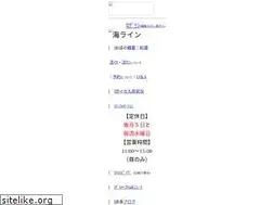 Sites similar to ume8.jp