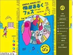 Sites similar to umeda-aruku-fes.jp
