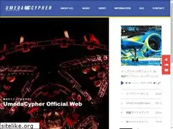 Sites similar to umeda-cypher.com