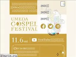 Sites similar to umeda-gospel.com
