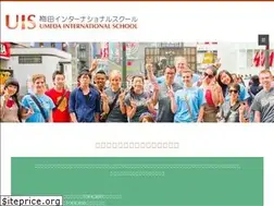 Sites similar to umeda-international-school.com
