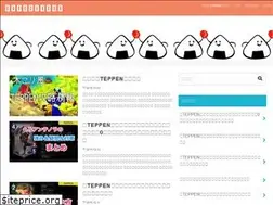 Sites similar to umeda-iroiro.com
