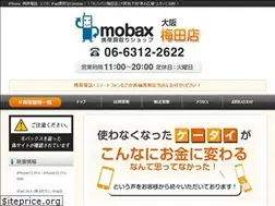 Sites similar to umeda-mobax.com