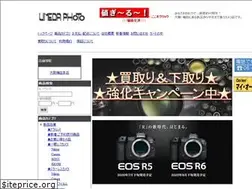 Sites similar to umeda-photo.com