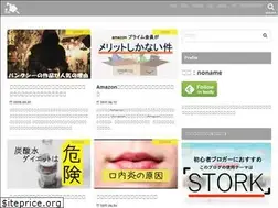 Sites similar to umeda-u.com