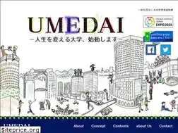 Sites similar to umedai.jp
