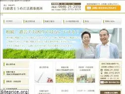 Sites similar to umedajimusyo.com