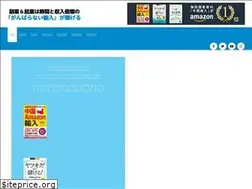 Sites similar to umedajun.com