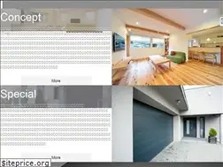 Sites similar to umedatekkou.net