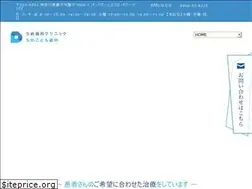 Sites similar to umedental.com