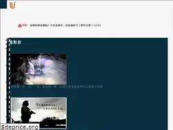 Sites similar to umedia.world