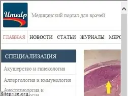 Sites similar to umedp.ru