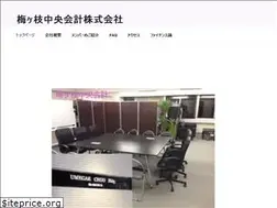 Sites similar to umegae.co.jp
