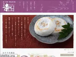 Sites similar to umegaemochi.co.jp