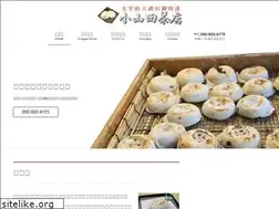 Sites similar to umegaemochi.net