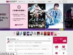 Sites similar to umegei.com