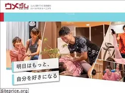 Sites similar to umegym.net