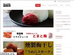 Sites similar to umehachi.com