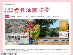 Sites similar to umehana.com